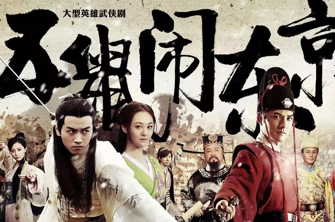 宁波象山公园影视城,宁波象山影视城介绍