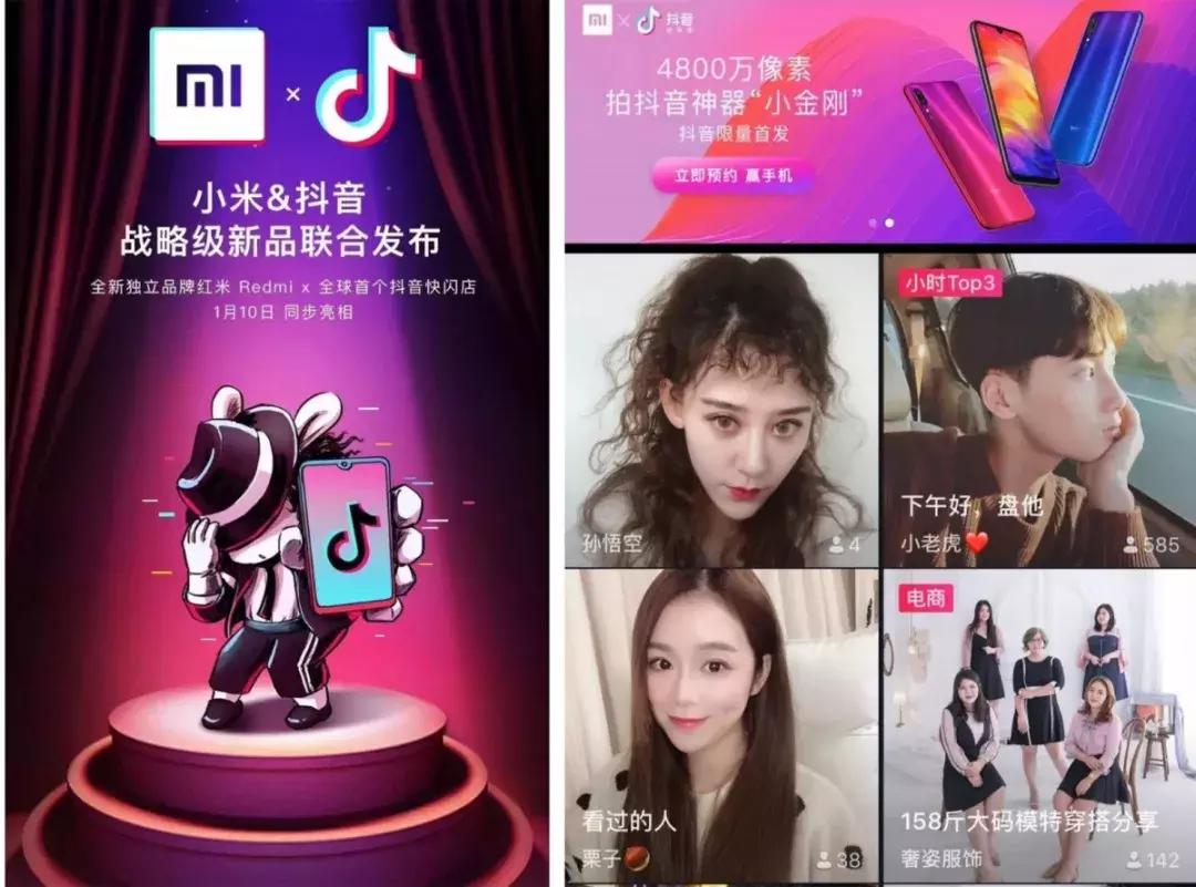 短视频里面的公众号怎么取消,短视频公众号还能做吗