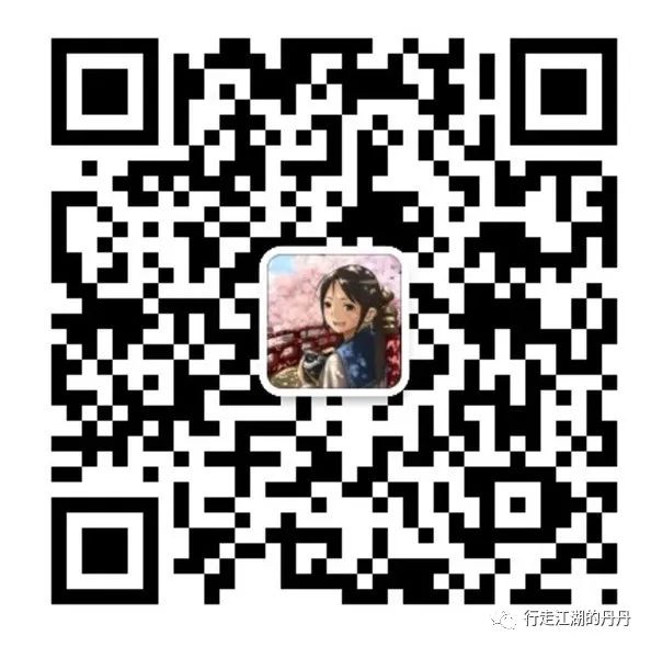 水韵江苏苏浙沪皖,穹窿山水韵江苏