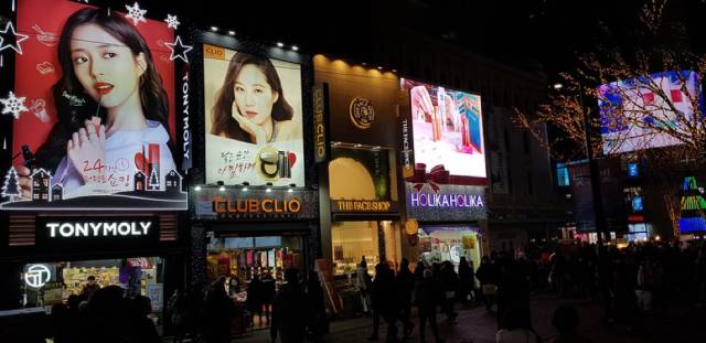 韩国退税大额,如何去韩国购物退税