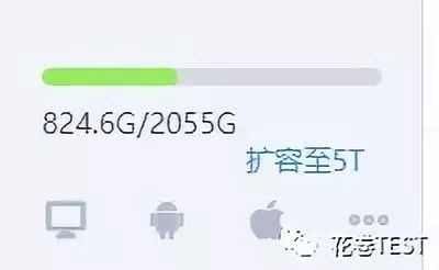 一直为某云盘限速所困扰教你一招,网盘限速的做法