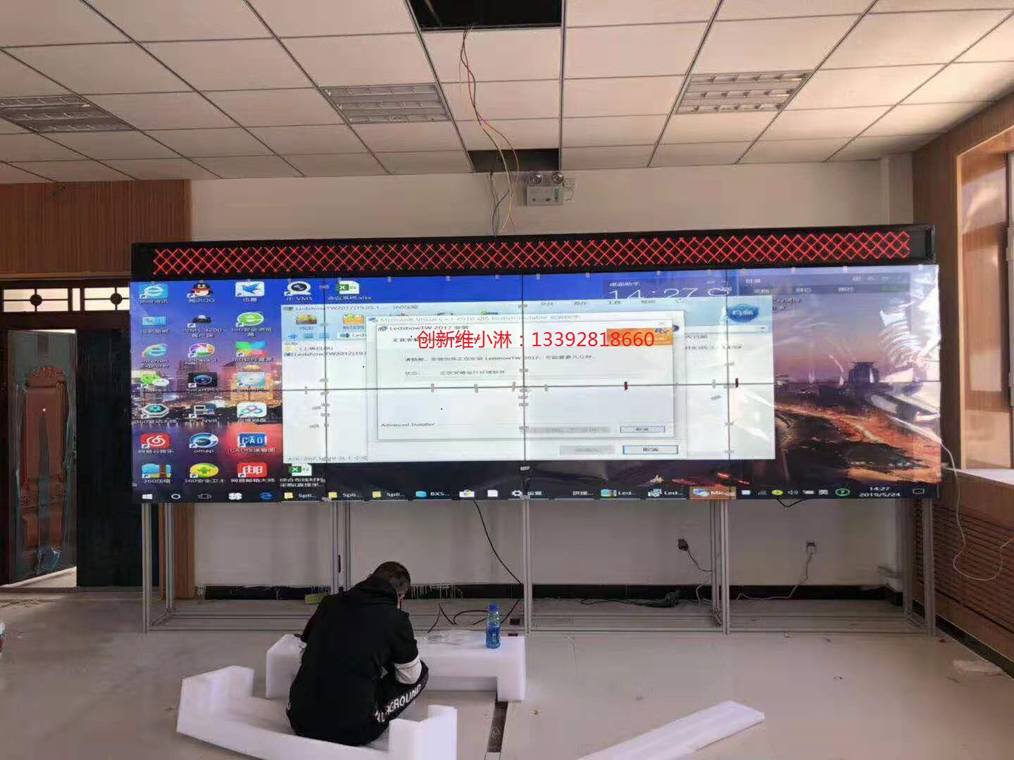 46寸窄边拼接屏,55寸2*2拼接屏尺寸