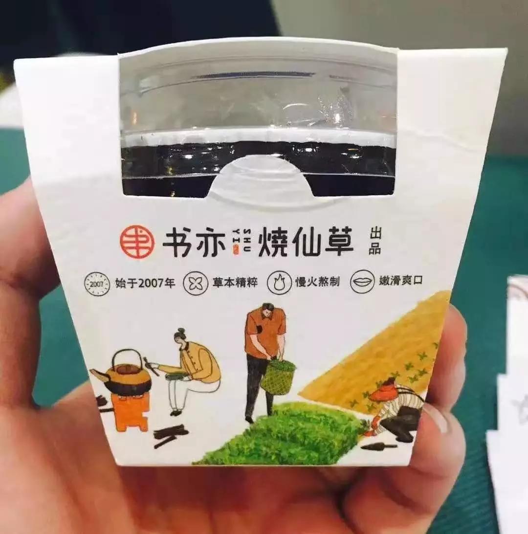 买一送一喜茶怎么使用,买一送一咖啡怎么喝
