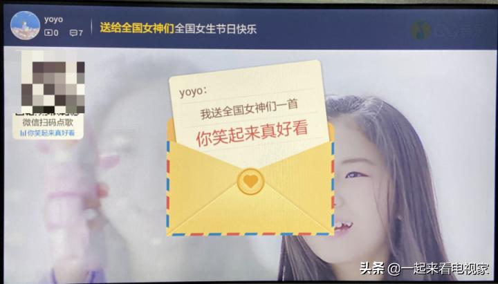 家庭点歌台怎么用,电视机如何用点歌台