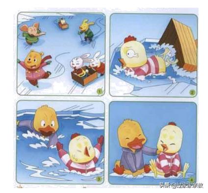 幼升小理解能力测试,幼升小难题及答案