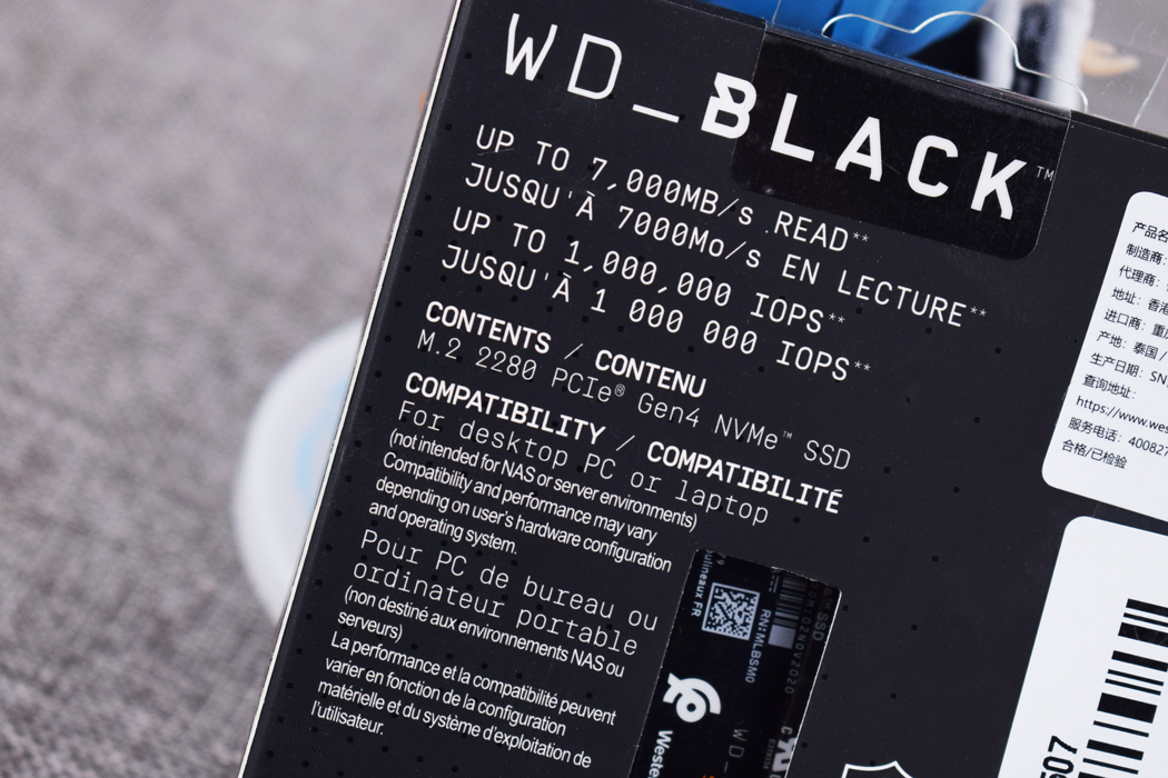 西部数据WD_BLACKSN8501TB固态硬盘开箱试玩