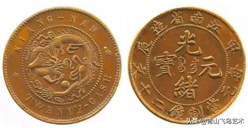 铜元博物馆,博物馆铜元