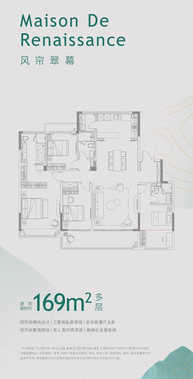 只有征服了挑剔的黄龙人，才算征服全杭州