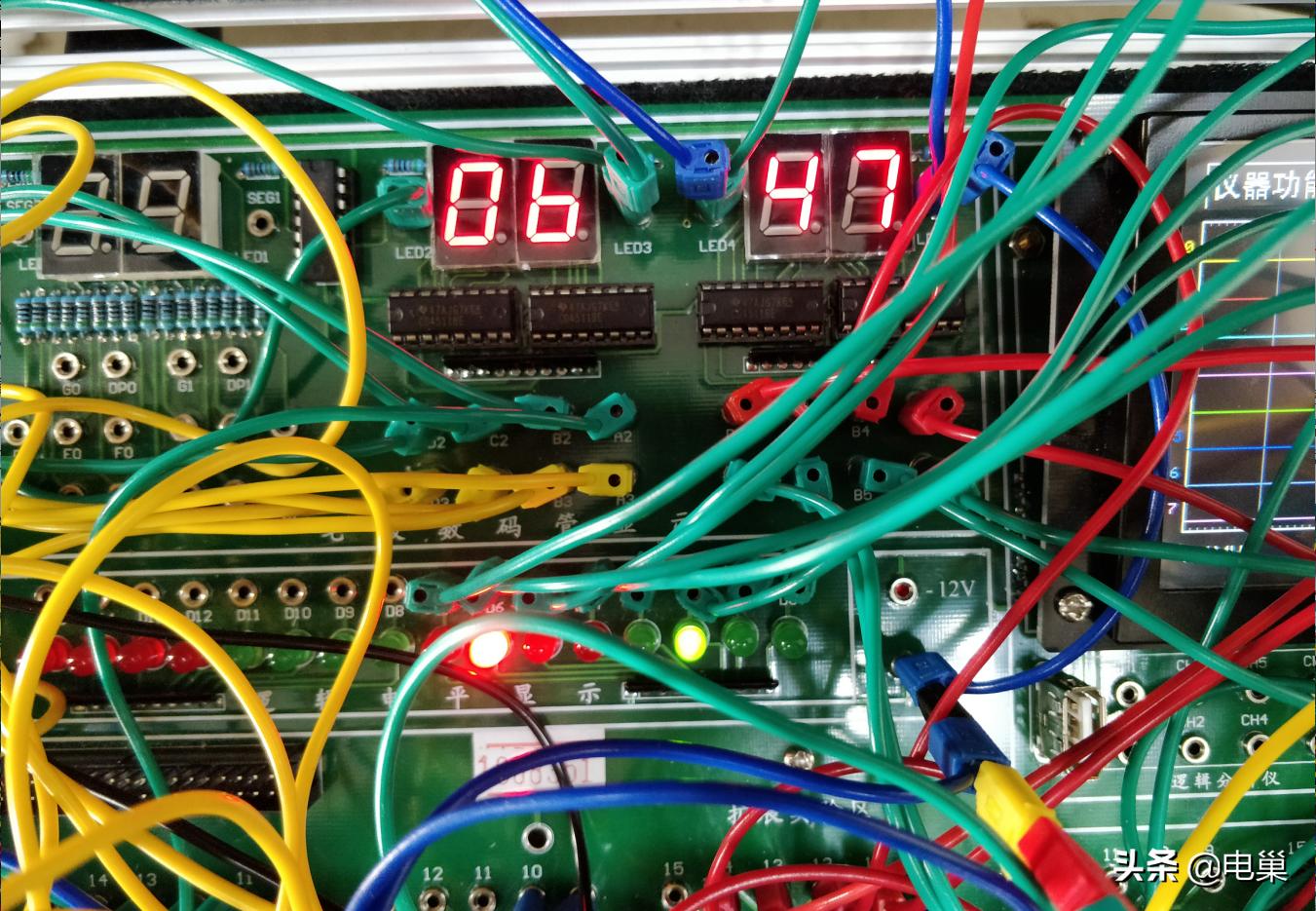 干货收藏150例,数字时钟电子电路设计实训