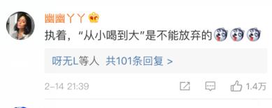 椰树椰汁高级感的产品广告,椰树椰汁广告被外国人大赞