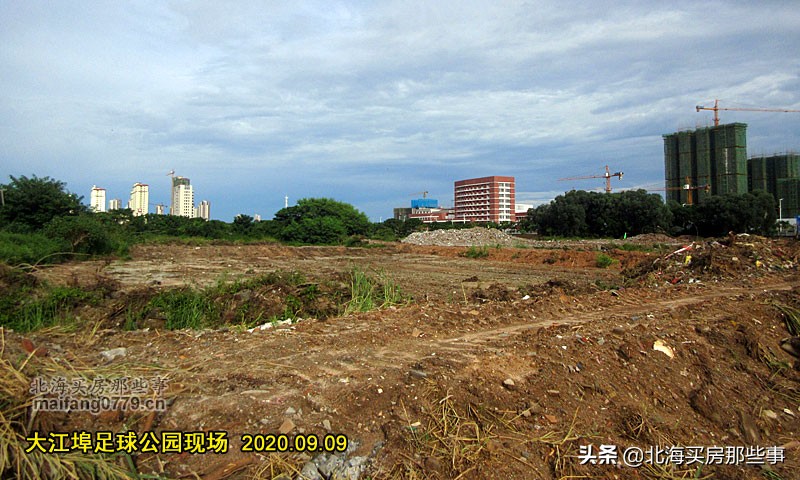 北海30年来城市的变化对比图,北海城市更新