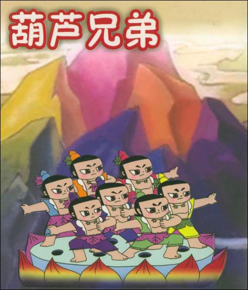 80后一起看过的动画片,伴随80后的动画片