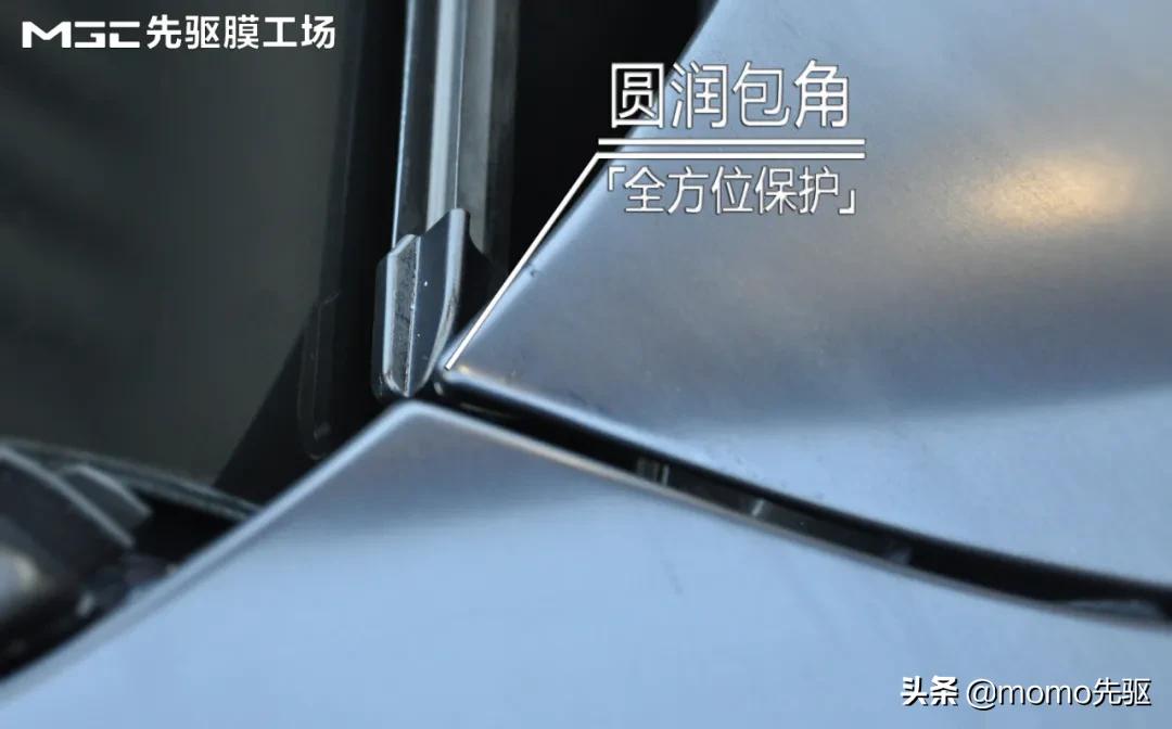 宝马3系保护汽车安全插扣保护套,宝马3系防护贴膜