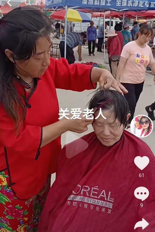 传统美发店转型男士理发店,理发店这个行业现在还能做吗