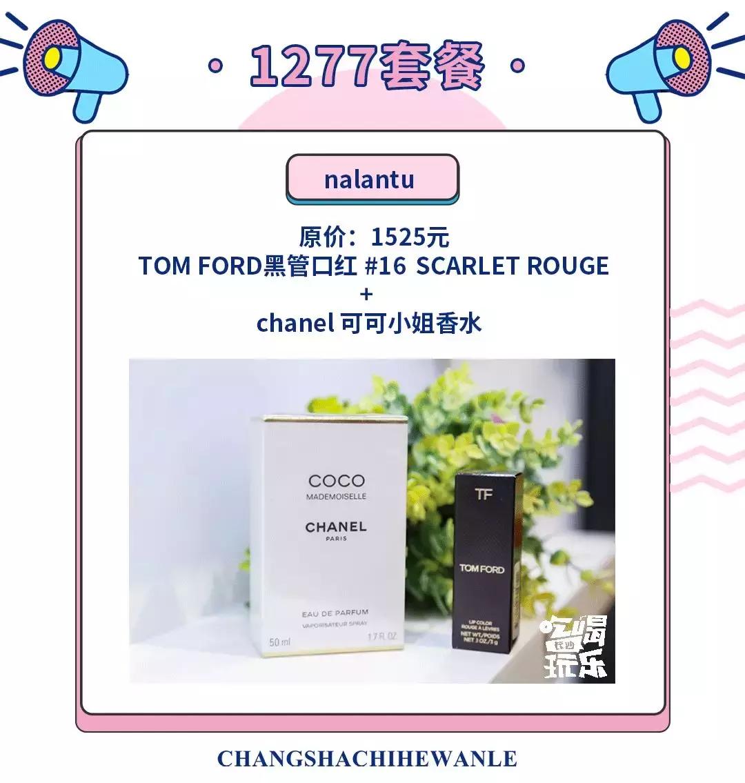 玩转网红冰淇淋,网红冰淇淋怎么玩