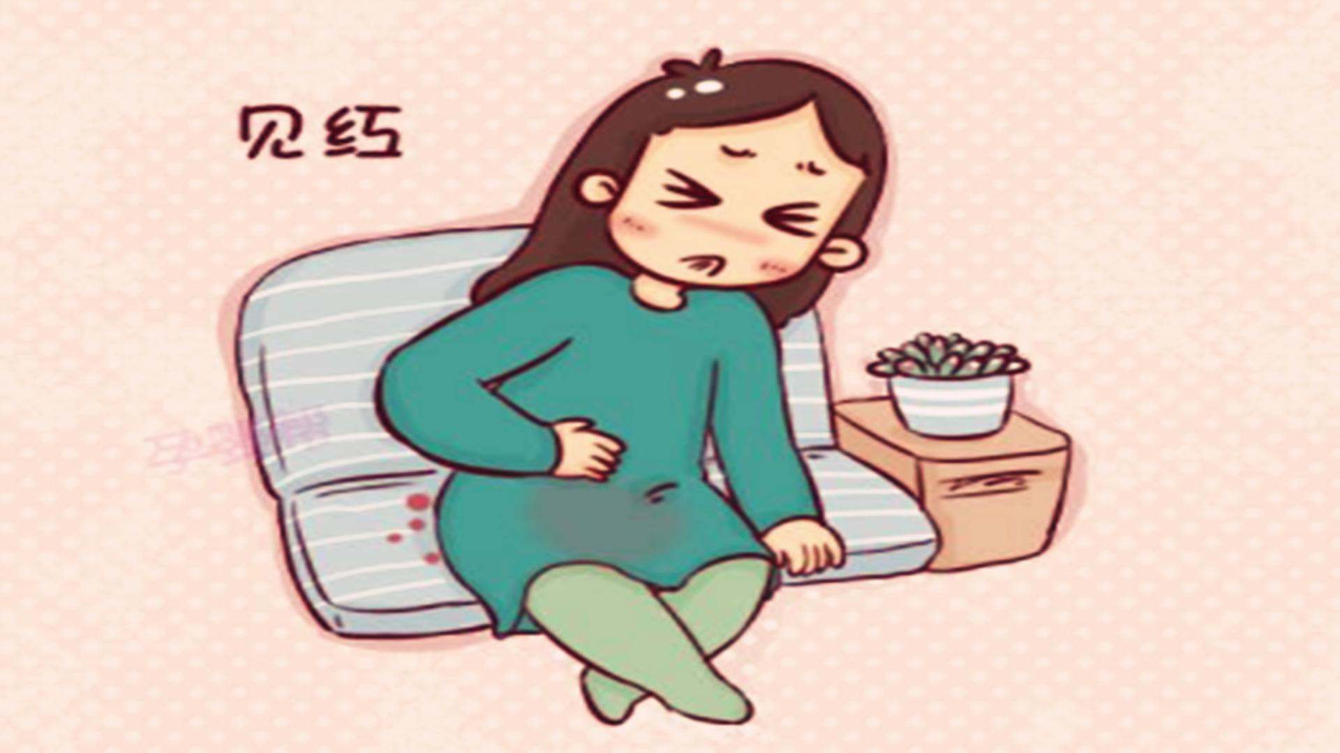 孕早期有轻微出血怎么办,孕早期有轻微出血怎么回事