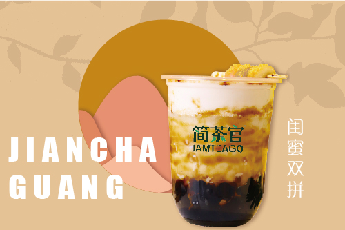 农村小本养殖创业项目大全,小本创业项目是什么