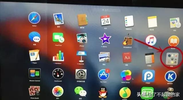 m1芯片的苹果电脑怎么装双系统,苹果电脑装双系统有什么影响