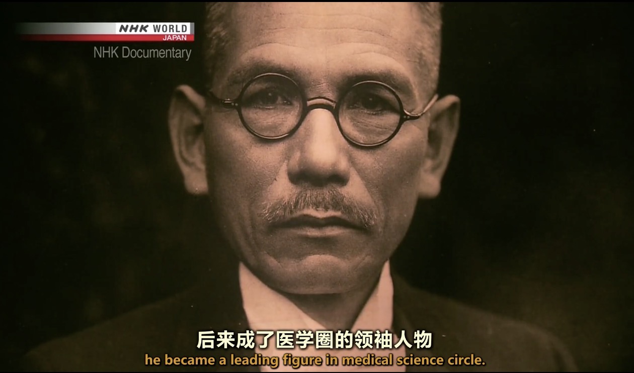 日本731恐怖实验室遗址,被掩埋的历史真相