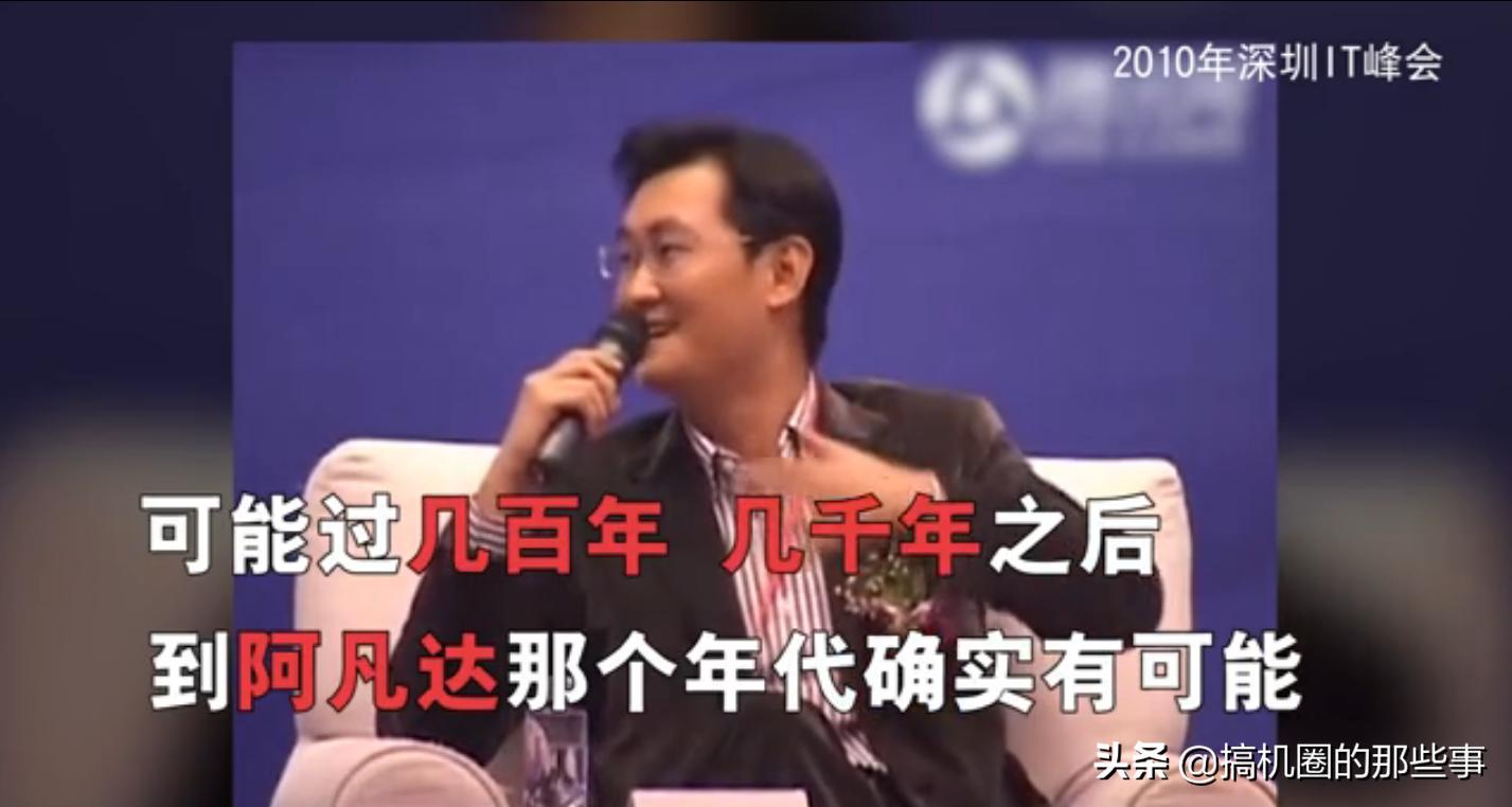 中国云计算开山鼻祖王坚,云计算专家王坚简历介绍