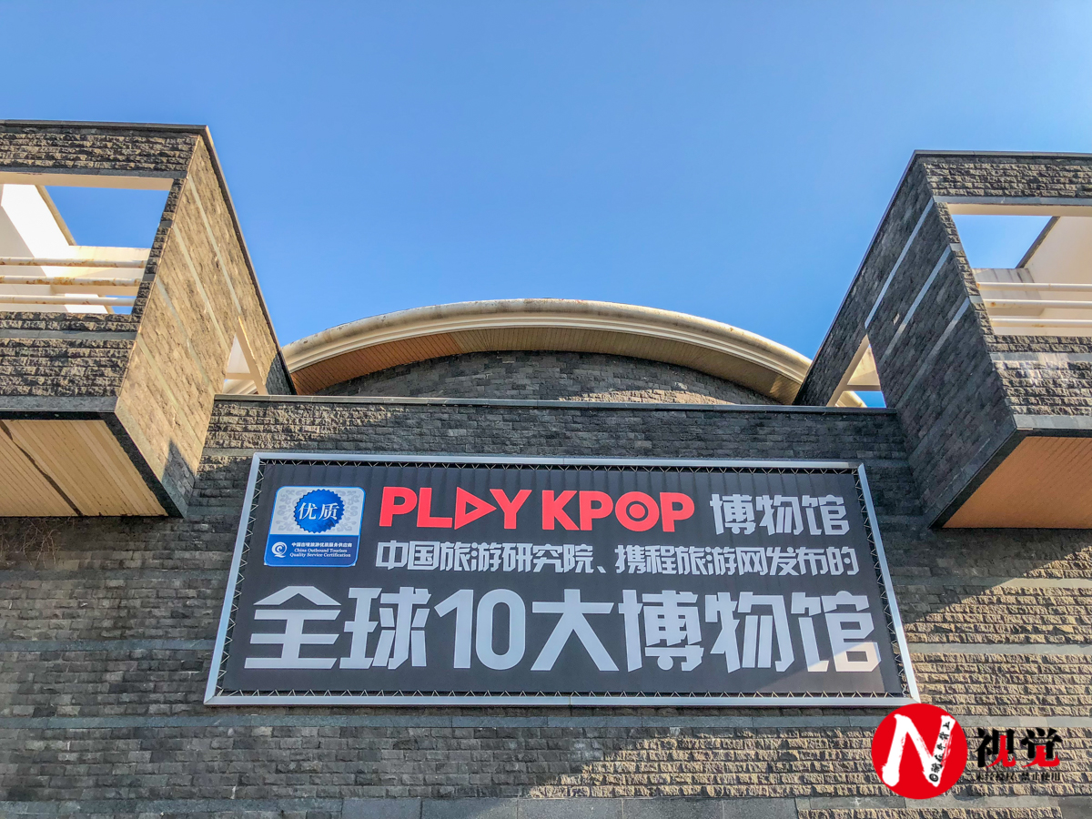 济州岛成人游乐场,韩国济州岛游乐场在哪