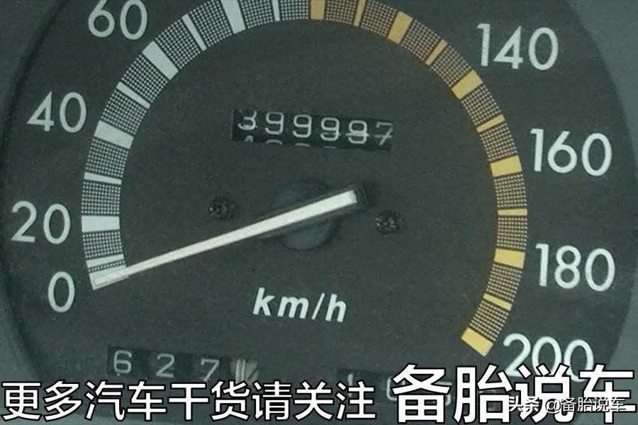 汽车油耗表变成里程表,汽车仪表盘瞬间油耗表准吗