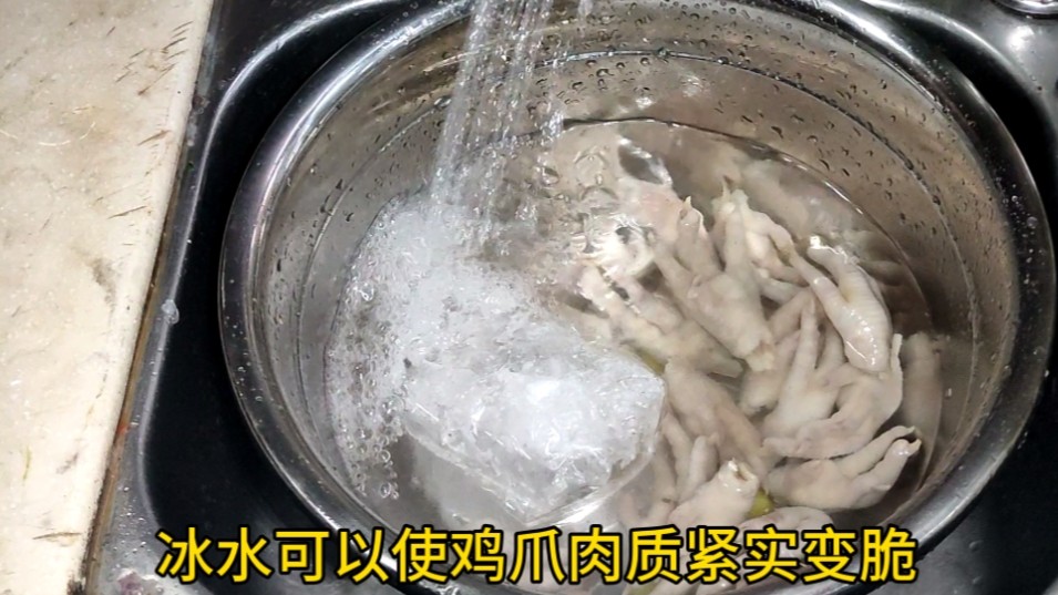 正宗广式凤爪的做法,广东早茶泡椒凤爪做法