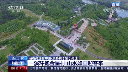 春游江淮旅游线路图片欣赏,春游江淮请您来