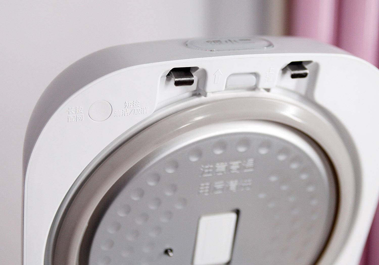 全自动煮饭神器电饭煲,饭小二电饭煲