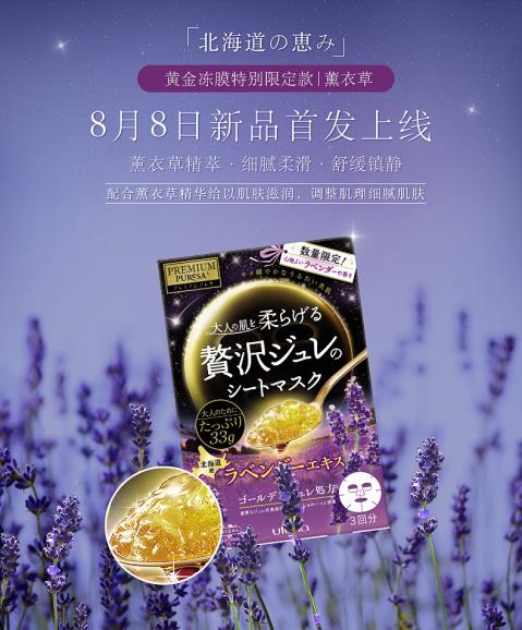 AHC、Balea……进口品打爆的方*论法**｜2018，他们下手了