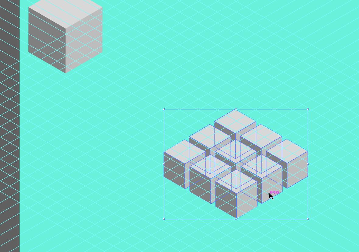 设计魔方插画,如何生成几何插画