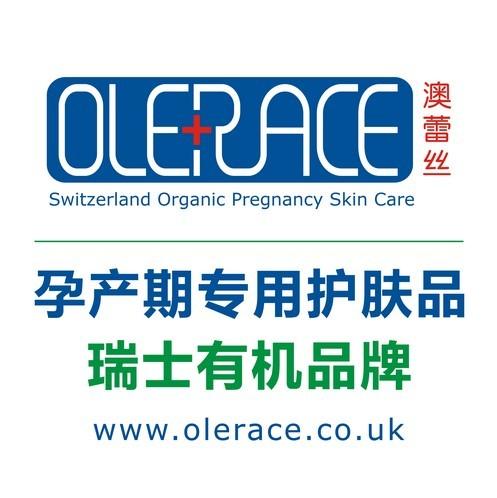 2024孕妇可用的护肤品品牌有哪些,孕妇专用护肤品哪个品牌最好