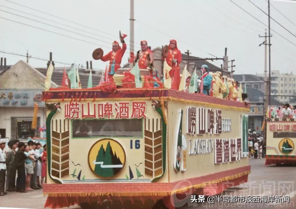 第32届青岛国际啤酒节示意图,青岛2000年啤酒节视频