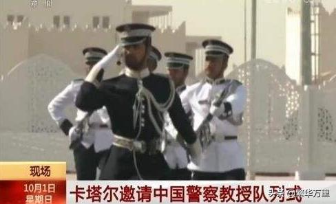 2022卡塔尔人均月收入多少,全球第一富国卡塔尔