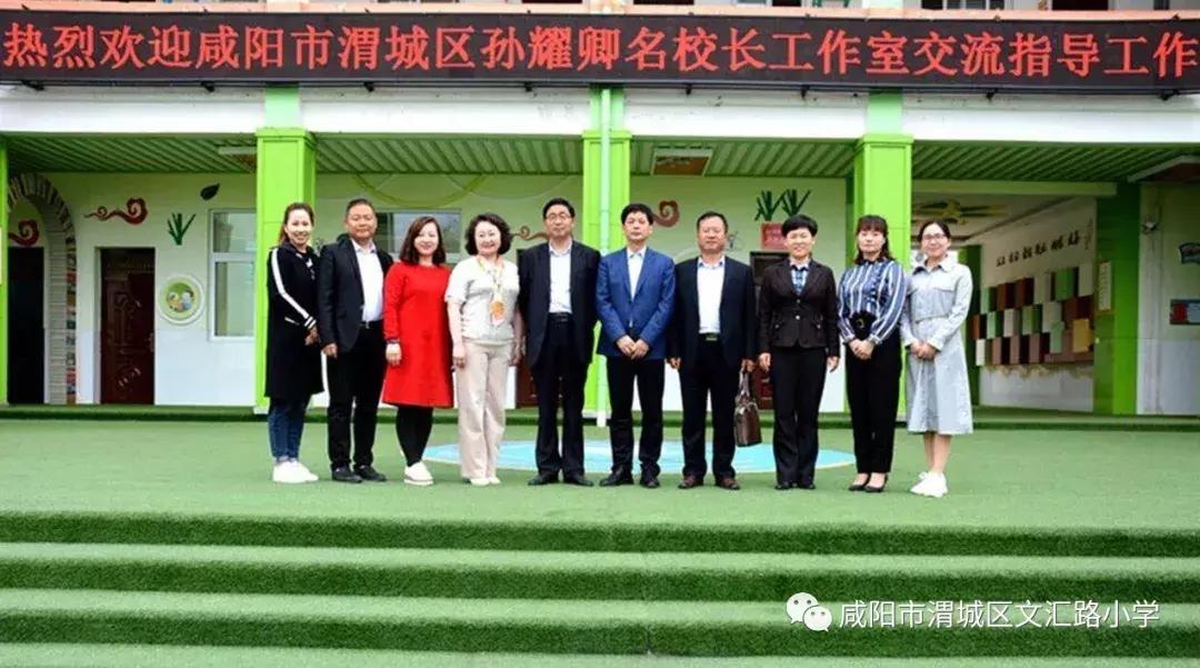 取众家之所长下一句,取众家之所长下一句是什么