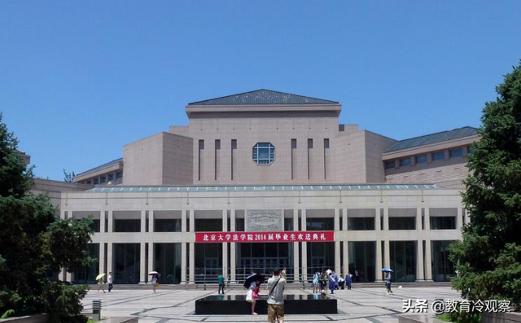 中国最年轻的诺贝尔物理奖获得者,诺贝尔物理学奖来自哪几个学校