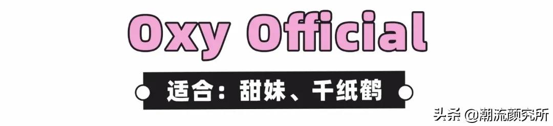 优衣库又出新品女装,优衣库主流时尚