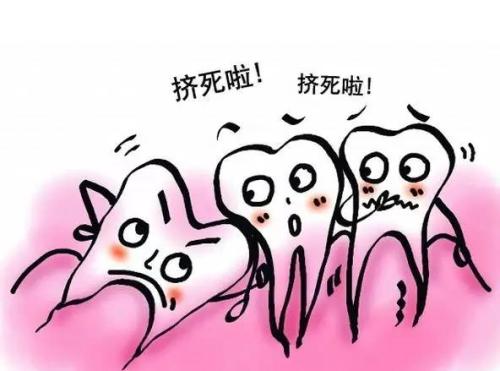 智齿拔除后怎么处理智齿,智齿有必要拔吗智齿痛怎么办