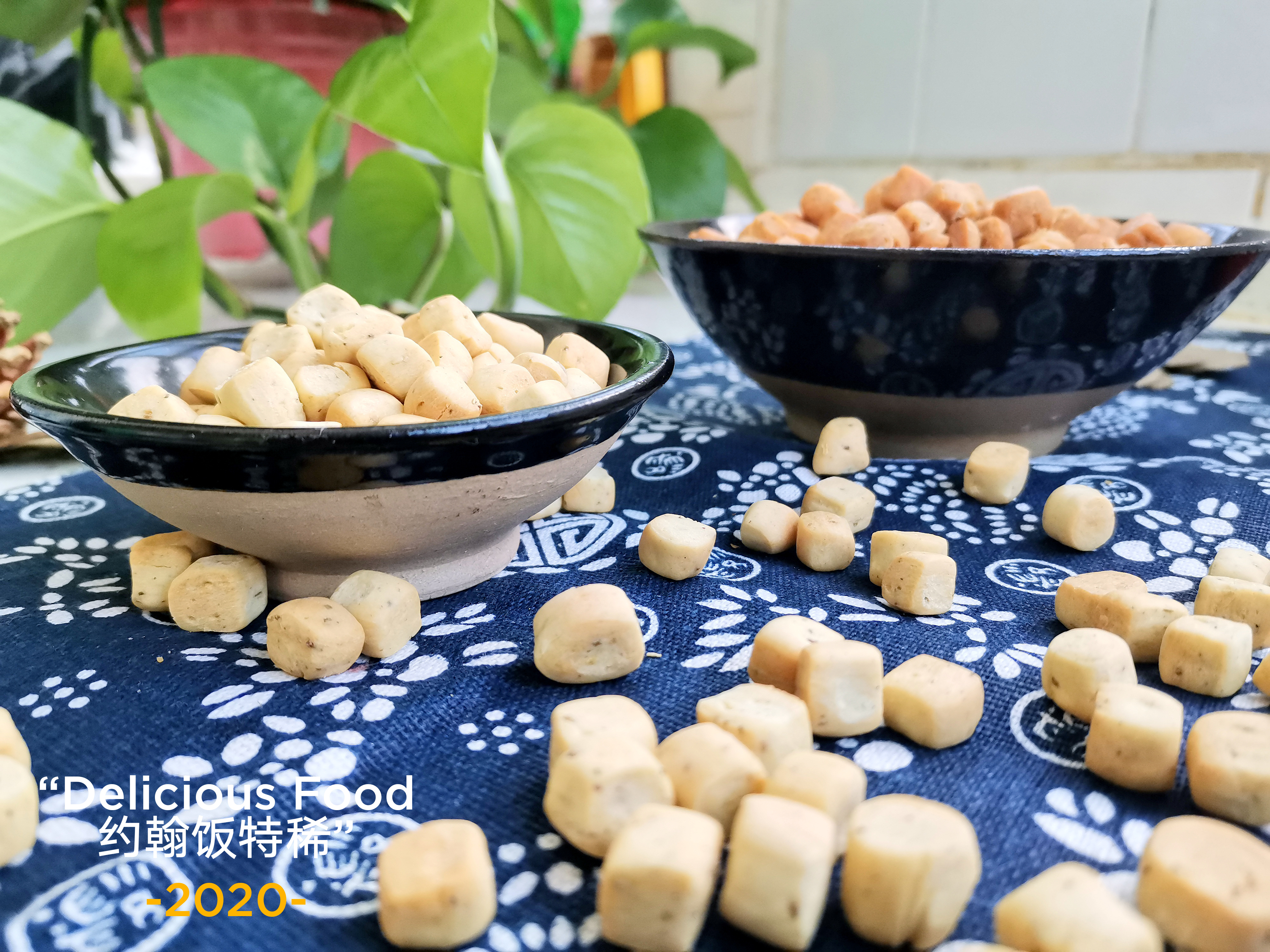 二月二零食棋子豆的家常做法,棋子豆怎么炒比较酥