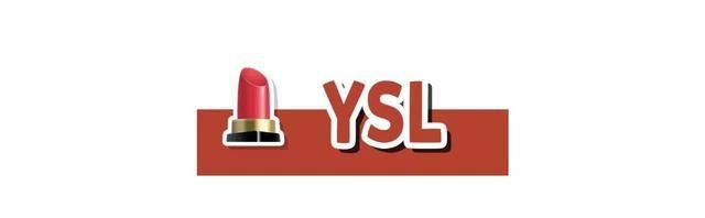 你的口红是真的吗,你的口红上过榜吗