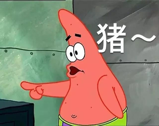 春运抢高铁票,春运抢票买全程票