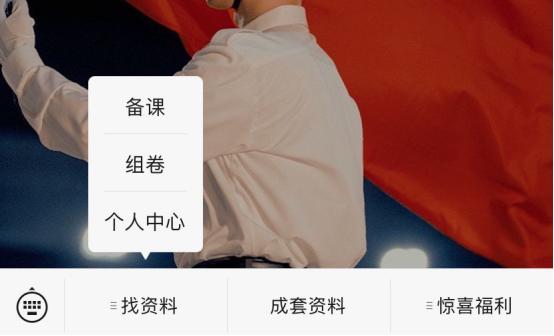 怎样用手机下载课件到u盘,怎么用手机下载课件