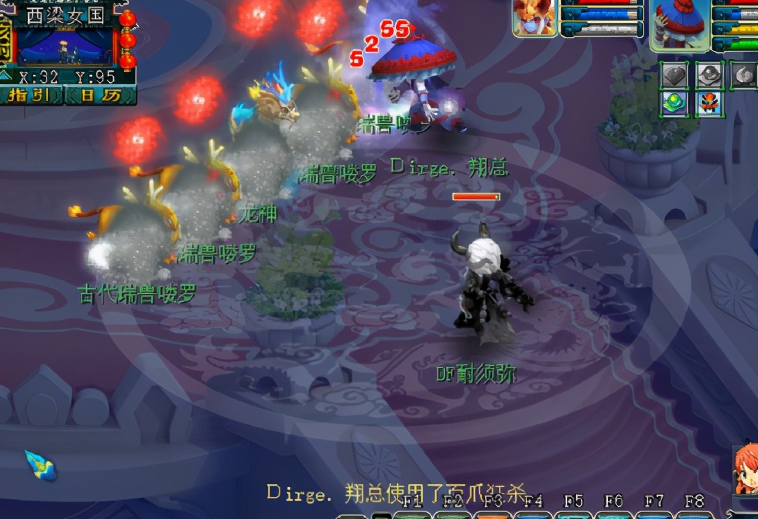 梦幻西游175级地府实力,梦幻西游175全力地府攻略