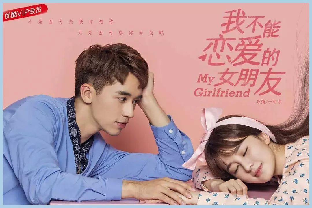 告别片荒喜剧片,告别剧荒8部好剧正在热播