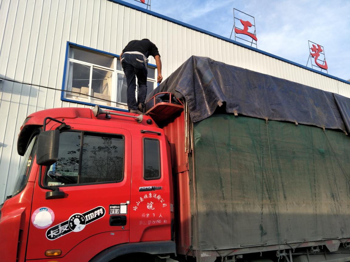 货车篷布补漏,货车篷布破了修补