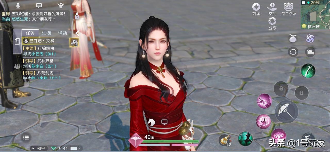 723腾讯天刀限量删测VS726网易楚留香新门派！你看好谁？