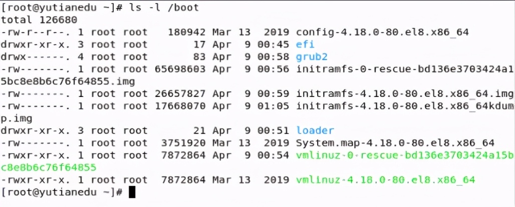 「誉天红帽入门指南」第三期:运行命令和获取帮助