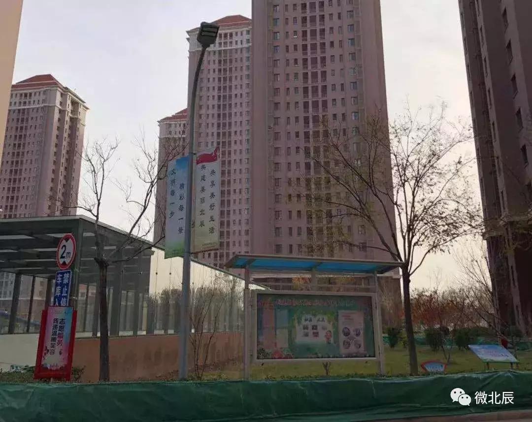 北辰区公租房有哪些,公租房天津北辰盛福园最新信息