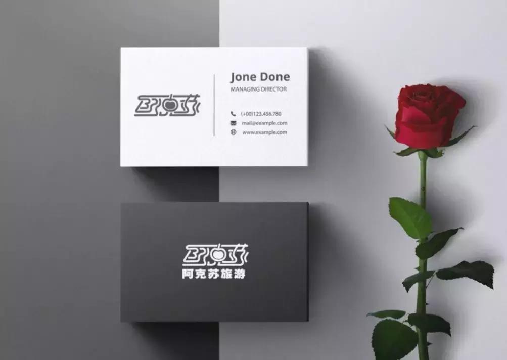 阿克苏文旅吉祥物,征集文化旅游形象宣传短信