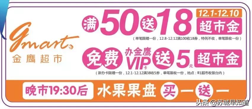 卢米埃影城39.9元团购,卢米埃影城1元